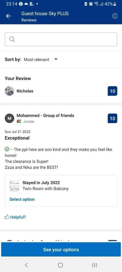 تبليسي Guest House Sky Plus المظهر الخارجي الصورة